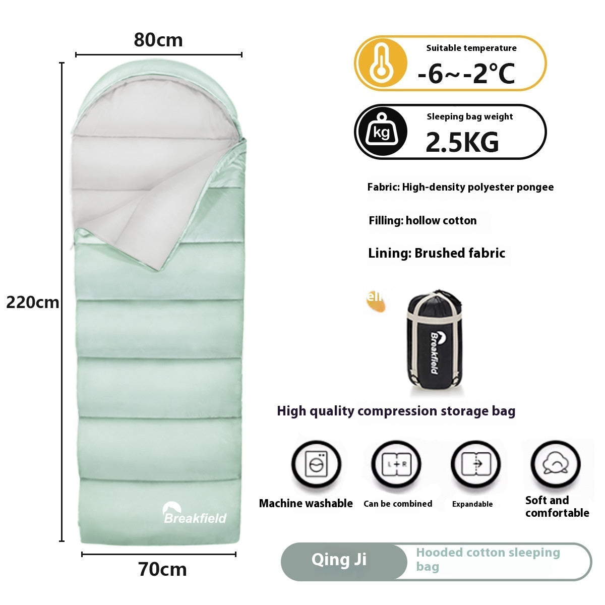Thick Waterproof Cotton Four Seasons Camping Sleeping Bag